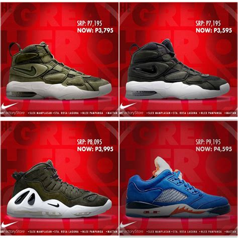 nike shoes sale philippines 2017